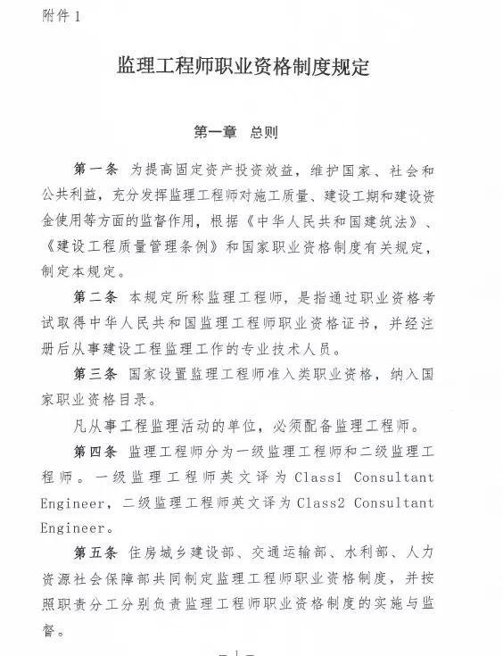微信圖片_20180917152432.jpg